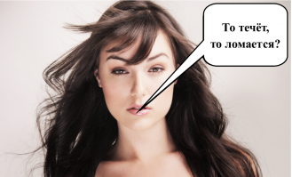 Смешные Картинки