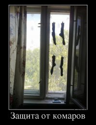 Натуральные экстракты против комаров