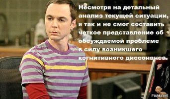 Когда папа просит показать машину