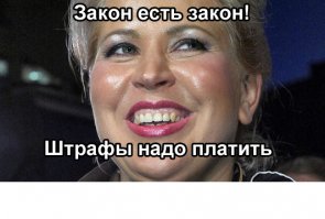 Казанец доказал гаишникам, что он — это не он