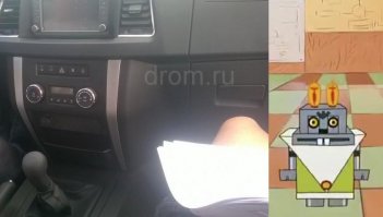 Интерьер обновлённого УАЗ Патрио
