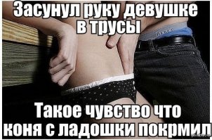 Швейцарская художница предложила всем желающим потрогать ее половые органы и грудь