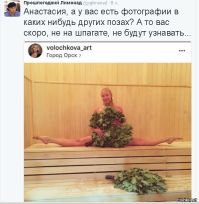 вот вы смеетесь - а она возможно присосалась к полу и не может встать