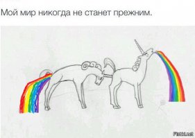 ...как вариант