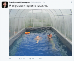 ...сегодня в продаже только две дыньки средних размеров и такой же хрен(моржовый)!!!