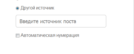 надеюсь хорошая смешная подборка,но всё идёт сплошной лентой,где конец и где начало новой фиг разберёшь...

тыкай вон туда автор в след раз плиз!