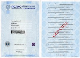 Че серьезно чтоли вот такое говно сейчас выдают ??