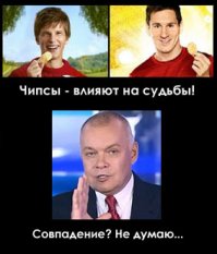 Лионель Месси объявил об уходе из сборной Аргентины после поражения в финале Кубка Америки