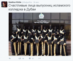 Ой, удали фотку, я тут плохо вышла