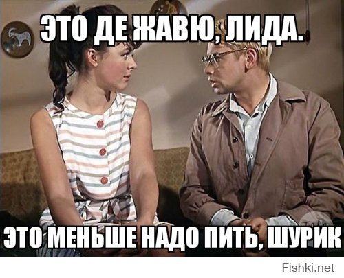 Что такое дежавю? Причины и тайна дежа вю - Что это такое и почему происходит - Эффект дежавю