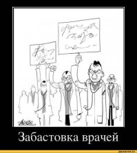 Баян конечно, но в тему ...