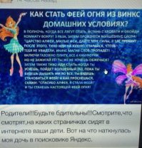 скажу честно- есть над чем задуматься