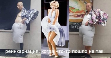 В Филадельфии обнаружен рьяный последователь Мерилин Монро