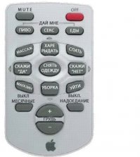 Проси сразу такое:)