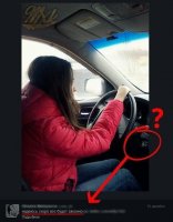 бесключевой доступ, нет?