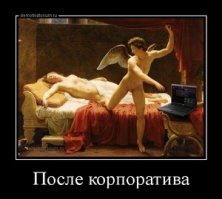 Средневековье в смешных картинках