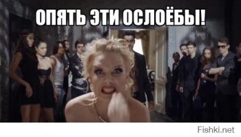 Хромой на "Ауди" 