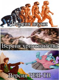10 невероятных открытий, которые не в силах объяснить историки