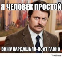 Провал и разочарование: когда получил посылку из интернета