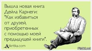Я даже фамилию этого папы знаю)