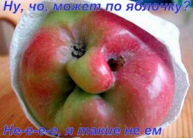 Проделки природы: самые причудливые формы овощей и фруктов