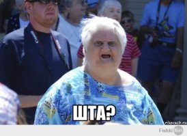 Самые горячие фотографии жен российских футболистов из Instagram