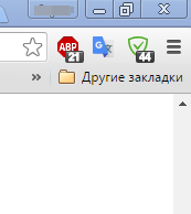 Adblock plus и Adguard тебе в помощь.  Установи расширение на свой браузер и живи спокойно. Спесиально для тебя, только што сделал скриншоты. 
1. Как я вижу сайт.
2. Сколько дерьма заблокировано на данном этапе на сайте.