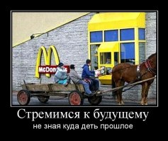 И много в Молдавии автомобилей? Это не все? В вашей то Гейропе.
Ну давай расскажи как круто поднялась независимая Молдавия и какой ты там "крутой бугорок".