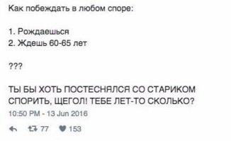 Смешные и пошлые картинки