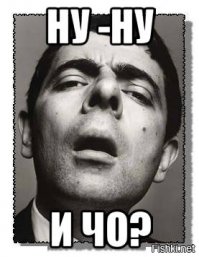 Когда папа просит показать машину