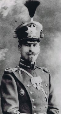 Скаутское движение: от истоков до наших дней