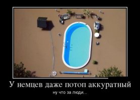 Жены баварских фермеров снялись для календаря