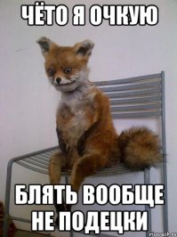 Новая самая высокая водная горка в мире