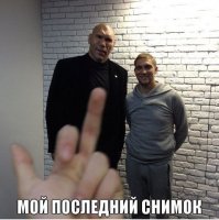 Слабоумие и отвага в действии
