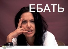 Звезда Инстаграма доказала, что ее необъятная задница - настоящая