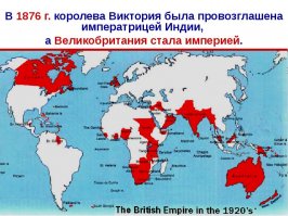 15 по-настоящему безумных фактов о Британии