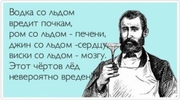 Фотоподборка за 28.06.2016