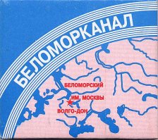 Cпутниковые снимки Земли в "Google Карты" и "Google Планета Земля" стали чётче
