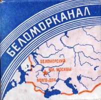 Cпутниковые снимки Земли в "Google Карты" и "Google Планета Земля" стали чётче