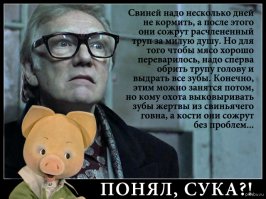 Один из самых полезных монологов за всю историю кино