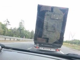 А что здесь? Не могу понять...
