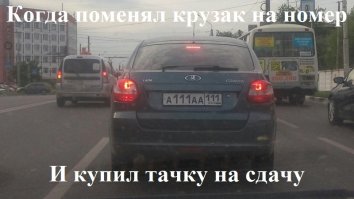 Свежая подборка автоприколов