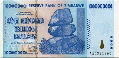 А у меня вот такая есть...