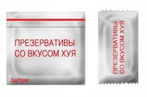 Тысячи их...