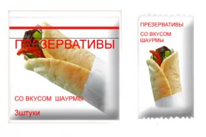 Тысячи их...