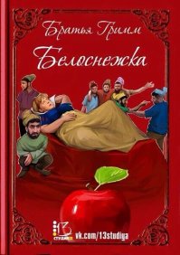 Место, где можно отдохнуть без загранпаспорта