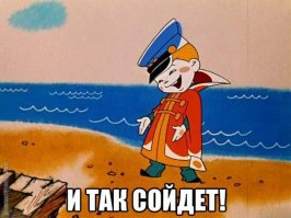 Интерьер обновлённого УАЗ Патрио