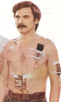 А где "Белая кость"?