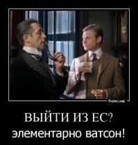 15 по-настоящему безумных фактов о Британии