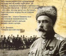 ...где нам до вас, хохломутантов